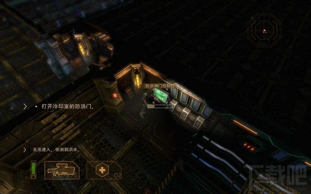 异形繁殖3,异形繁殖3：侵袭,异形繁殖3：侵袭简体中文版,异形繁殖3：侵袭简体中文版下载