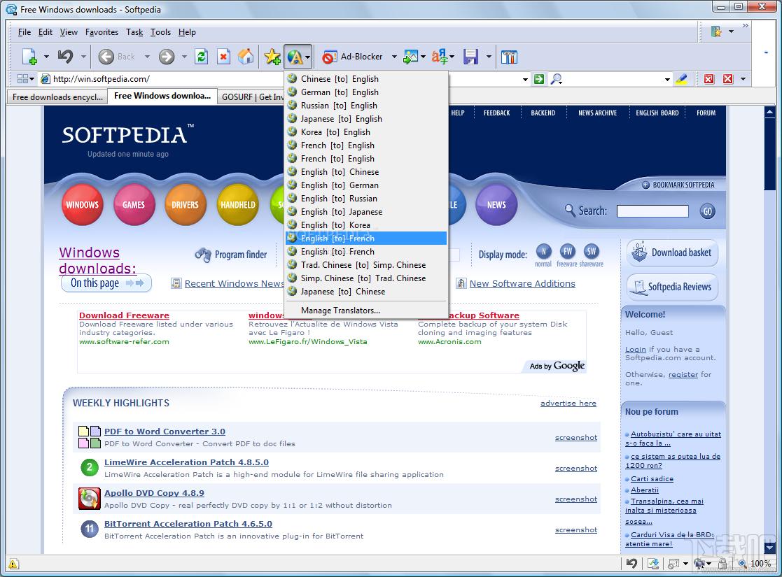 Gosurf Browser,Gosurf Browser下载,多页面浏览器