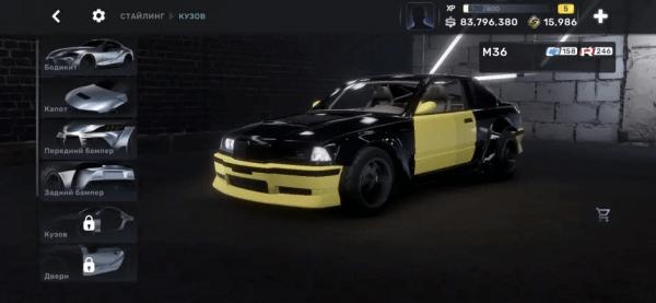 街头赛车CarxStreet手游下载,carxstreets,赛车游戏
