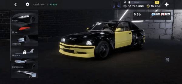 街头赛车CarxStreet手游下载,carxstreets,赛车游戏