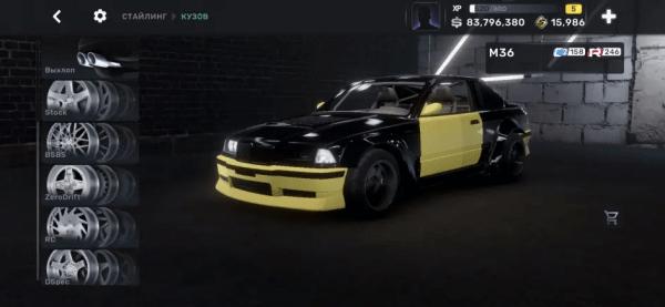 街头赛车CarxStreet手游下载,carxstreets,赛车游戏