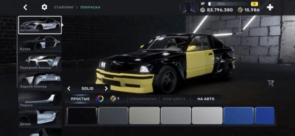 街头赛车CarxStreet手游下载,carxstreets,赛车游戏