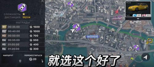 街头赛车CarxStreet手游下载,carxstreets,赛车游戏