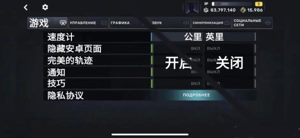 街头赛车CarxStreet手游下载,carxstreets,赛车游戏