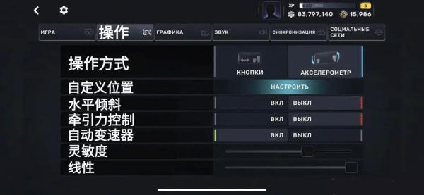 街头赛车CarxStreet手游下载,carxstreets,赛车游戏