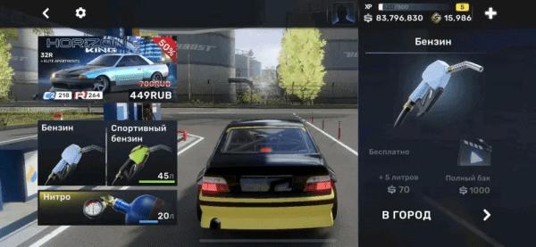 街头赛车CarxStreet手游下载,carxstreets,赛车游戏