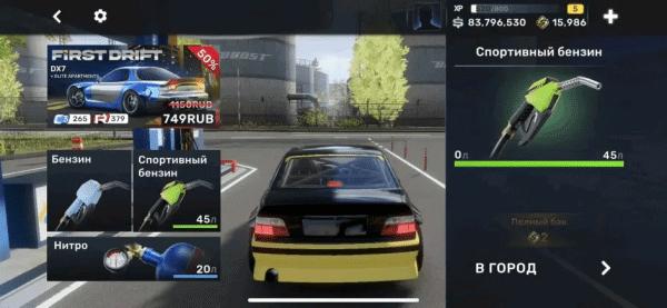 街头赛车CarxStreet手游下载,carxstreets,赛车游戏