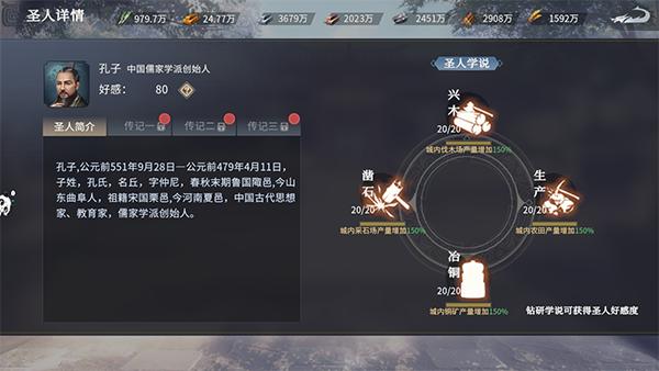 七雄纷争最新版本下载,策略手游,七雄纷争,战争手游