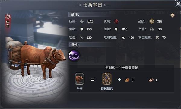 七雄纷争最新版本下载,策略手游,七雄纷争,战争手游