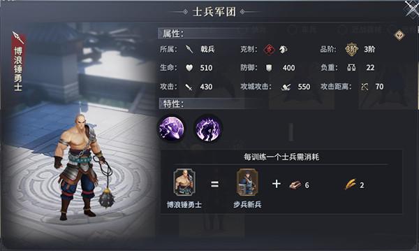 七雄纷争最新版本下载,策略手游,七雄纷争,战争手游