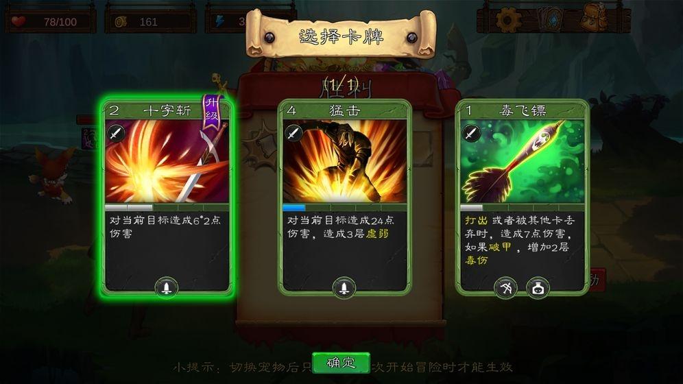 艾鲁传说游戏下载,艾鲁传说,回合制游戏