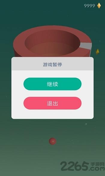 彩球打击汉化版下载,彩球打击,小球游戏,休闲游戏