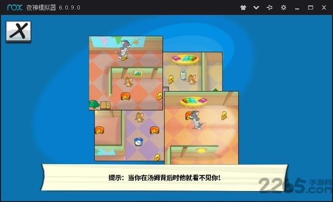汤姆杰瑞汉化版下载,汤姆杰瑞,闯关游戏