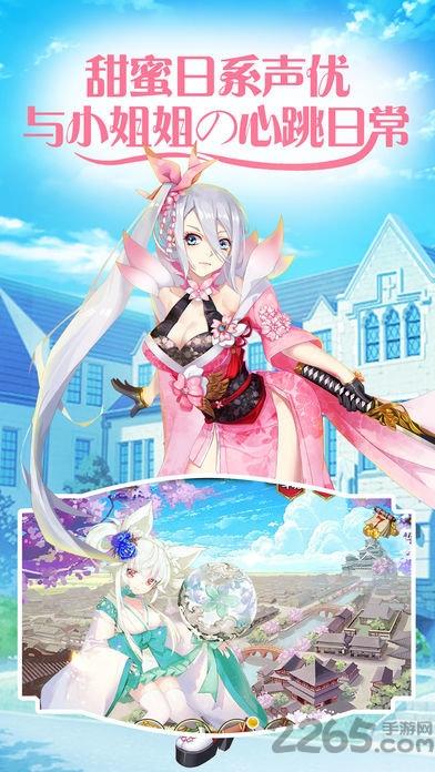 少女战姬手游官方版(暂未上线),少女战姬,二次元手游,战斗手游