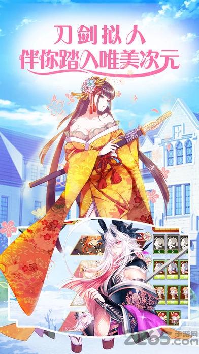 少女战姬手游官方版(暂未上线),少女战姬,二次元手游,战斗手游