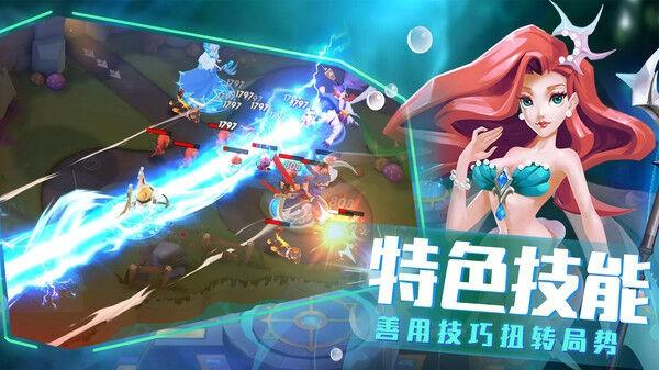 塔塔帝国塔防王者官方版下载,塔塔帝国塔防王者,卡牌手游,魔幻手游