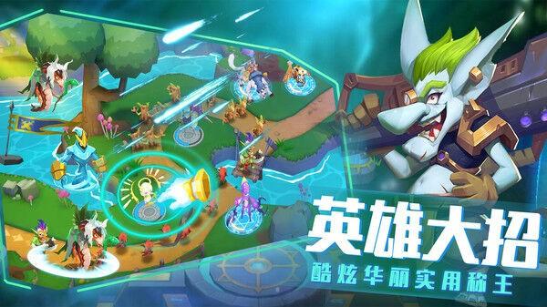 塔塔帝国塔防王者官方版下载,塔塔帝国塔防王者,卡牌手游,魔幻手游