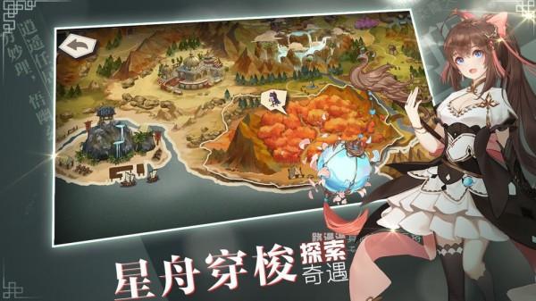 从今天开始做掌门游戏下载,从今天开始做掌门,策略手游,冒险手游
