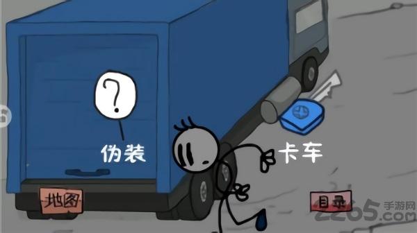 逃出去游戏下载,逃出去,密室游戏,逃脱游戏