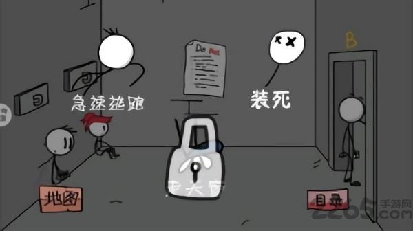 逃出去游戏下载,逃出去,密室游戏,逃脱游戏