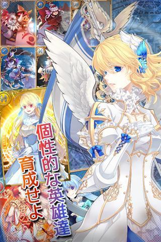 艾尔帕斯汉化版下载,艾尔帕斯,角色扮演手游,魔幻手游